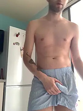 Snapshot of GuillaumebeauZizi chatting on February 2026 10:48:01 AM GuillaumebeauZizi online show from February 2026 10:48:01 AM