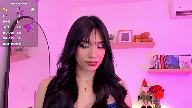 Snapshot of rose_saenz chatting on December 2024 06:17:02 PM rose saenz online show from December 2024 06:17:02 PM