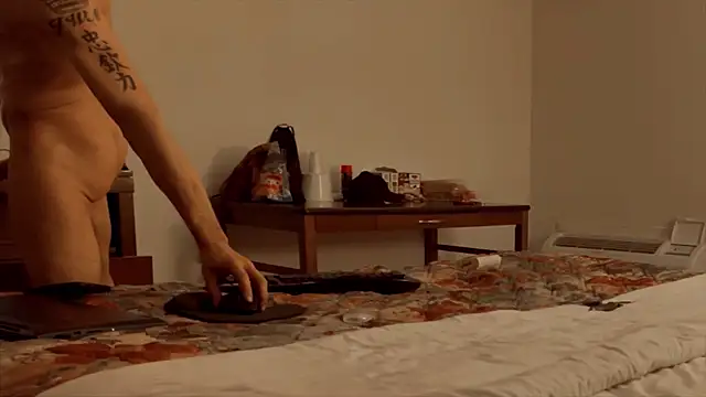 HARD 2QUIT online show from February 2025 03:29:02 AM