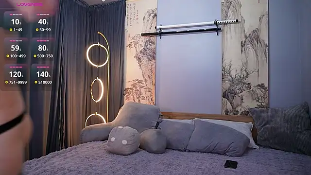 Cherry cush online show from March 2026 04:20:01 AM