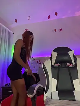 Elektra Queen online show from February 2026 01:23:01 PM