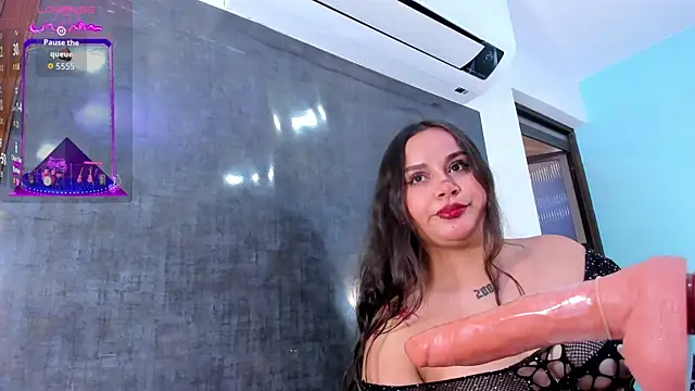 sophia vivas online show from December 2025 08:43:02 PM