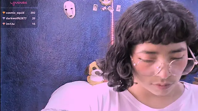 NinaYellow online show from January 2025 05:23:01 PM