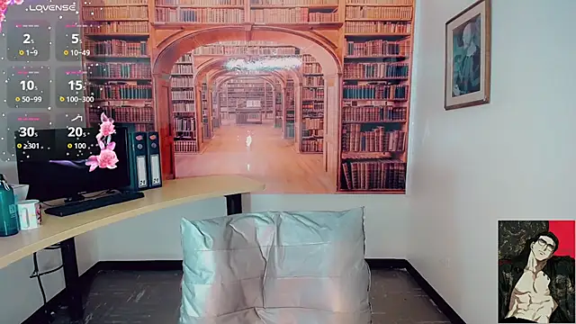 Amanda Cax online show from December 2025 08:04:02 PM