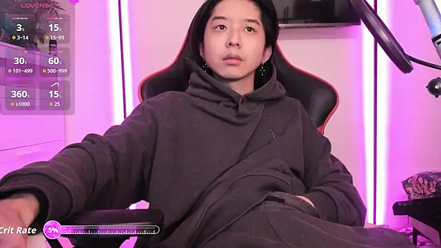 Snapshot of wexlee7 chatting on December 2025 01:52:02 AM wexlee7 online show from December 2025 01:52:02 AM