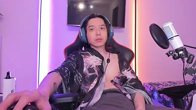 Snapshot of wexlee7 chatting on November 2025 12:47:02 AM wexlee7 online show from November 2025 12:47:02 AM