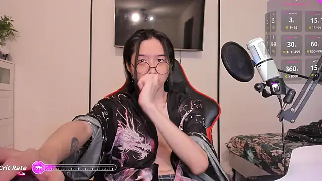 Snapshot of wexlee7 chatting on November 2025 08:15:01 AM wexlee7 online show from November 2025 08:15:01 AM