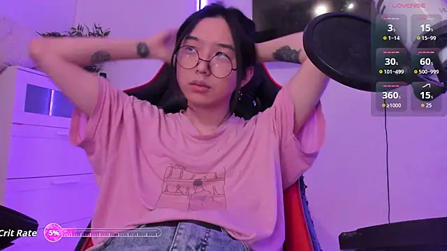 Snapshot of wexlee7 chatting on October 2025 11:26:02 PM wexlee7 online show from October 2025 11:26:02 PM