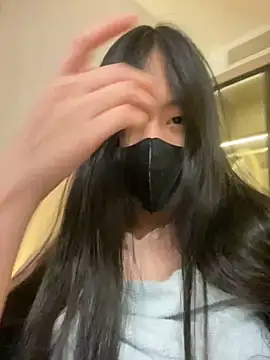 MEOW MEO online show from November 2025 04:17:01 PM