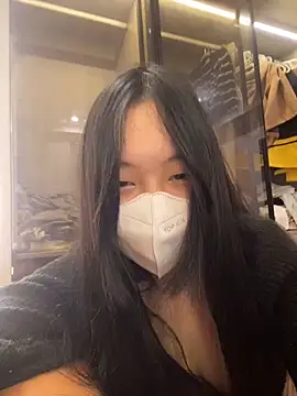 MEOW MEO online show from December 2025 03:25:02 PM