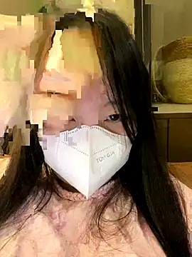 MEOW MEO online show from December 2025 03:28:04 PM