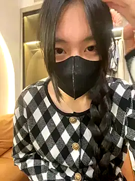 MEOW MEO online show from November 2025 03:45:02 PM