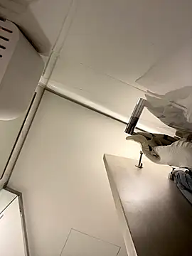 MEOW MEO online show from January 2026 04:25:02 PM