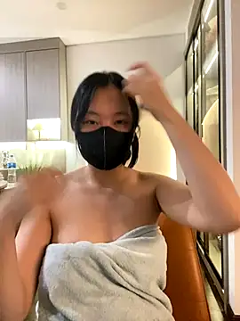 MEOW MEO online show from November 2025 04:07:02 PM