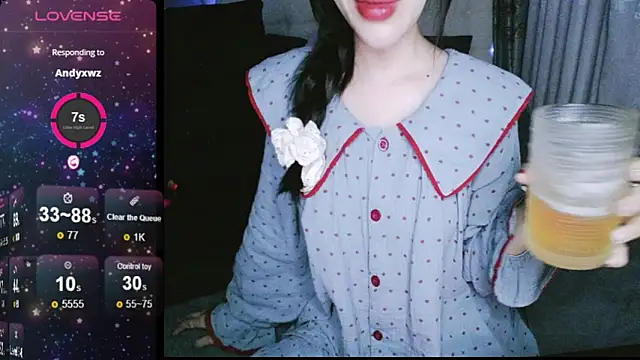 Snapshot of _Viviann_ chatting on December 2024 06:49:01 PM Viviann online show from December 2024 06:49:01 PM