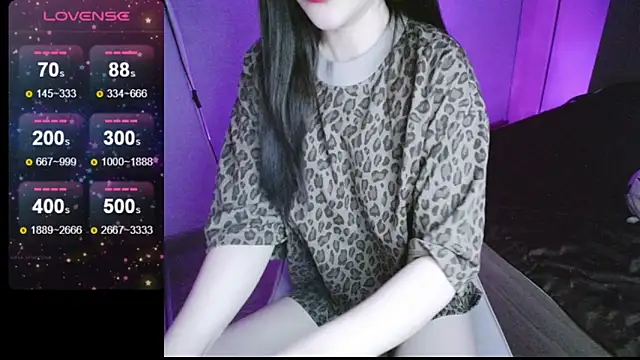 Snapshot of _Viviann_ chatting on March 2025 04:18:01 PM Viviann online show from March 2025 04:18:01 PM