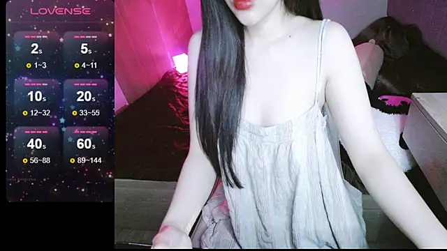 Snapshot of _Viviann_ chatting on February 2025 04:27:01 PM Viviann online show from February 2025 04:27:01 PM