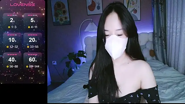 Snapshot of _Viviann_ chatting on December 2024 04:06:01 PM Viviann online show from December 2024 04:06:01 PM