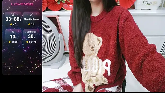 Snapshot of _Viviann_ chatting on January 2025 04:04:02 PM Viviann online show from January 2025 04:04:02 PM