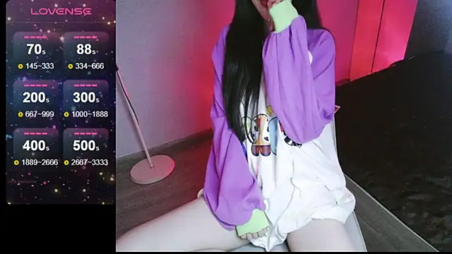 Snapshot of _Viviann_ chatting on March 2025 04:02:01 PM Viviann online show from March 2025 04:02:01 PM