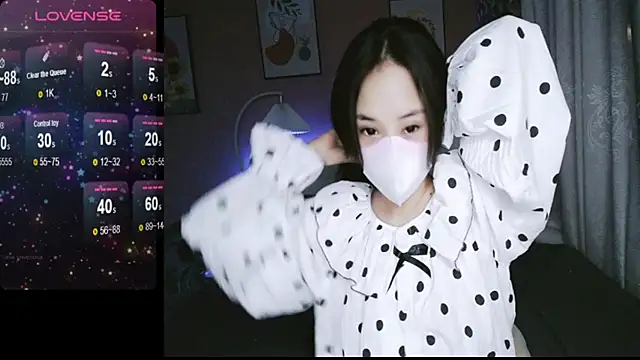 Snapshot of _Viviann_ chatting on December 2024 04:21:02 PM Viviann online show from December 2024 04:21:02 PM