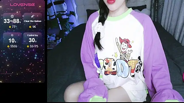 Snapshot of _Viviann_ chatting on December 2024 03:33:02 PM Viviann online show from December 2024 03:33:02 PM