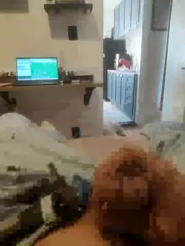 dredre1069 online show from November 2025 02:17:01 PM