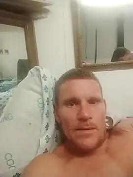 Snapshot of johnloonng chatting on January 2025 06:35:01 AM johnloonng online show from January 2025 06:35:01 AM