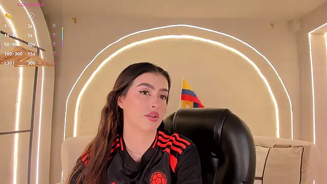 Snapshot of PaulinaSantos_ chatting on July 2026 07:28:02 PM PaulinaSantos online show from July 2026 07:28:02 PM