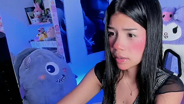 Snapshot of cutestephuwu chatting on January 2025 06:39:01 AM cutestephuwu online show from January 2025 06:39:01 AM