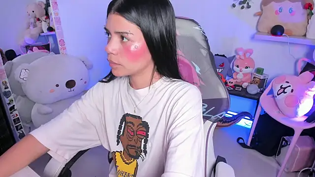 Snapshot of cutestephuwu chatting on October 2025 01:26:02 AM cutestephuwu online show from October 2025 01:26:02 AM