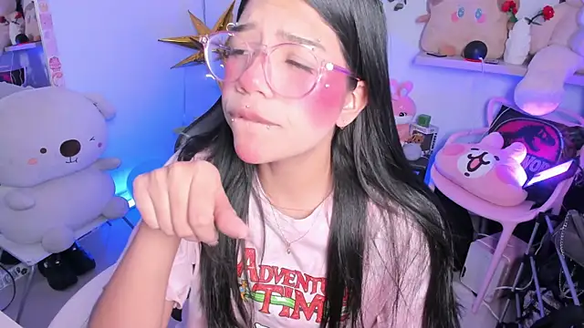 cutestephuwu online show from November 2025 01:11:02 AM