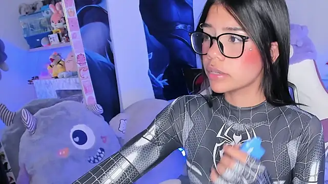 Snapshot of cutestephuwu chatting on February 2025 02:12:02 AM cutestephuwu online show from February 2025 02:12:02 AM