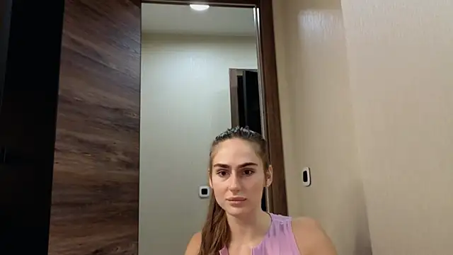 CuteRebelious online show from November 2025 01:38:01 PM