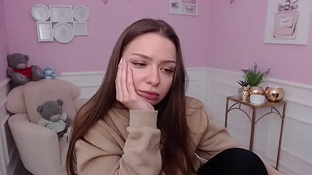 LucySkilar online show from December 2025 12:44:02 PM