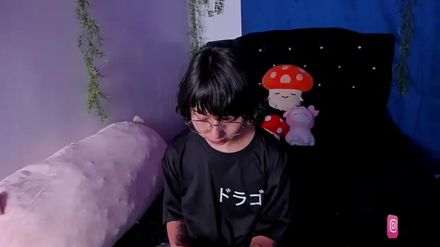 arysUwU online show from February 2025 01:25:02 AM