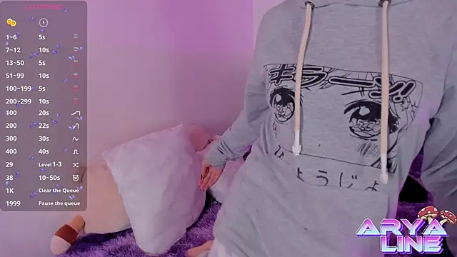 arysUwU online show from September 2025 03:16:01 AM