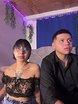 arysUwU online show from March 2025 03:34:01 AM