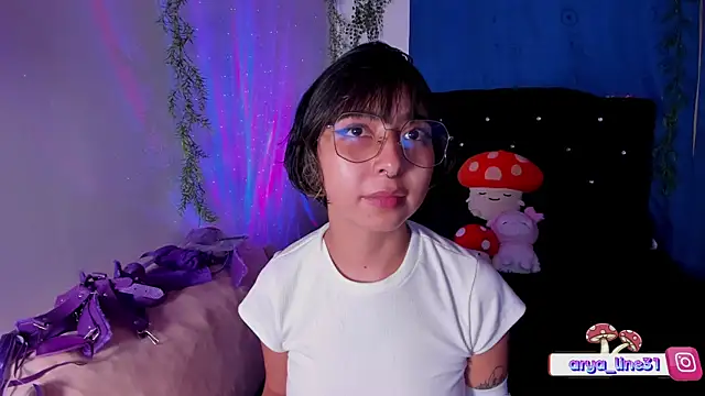 arysUwU online show from February 2025 05:09:01 AM