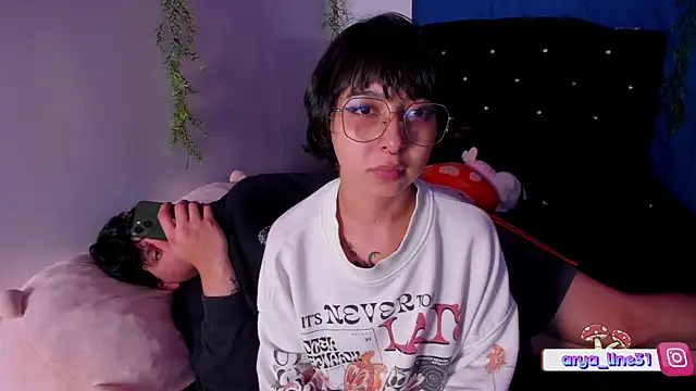 arysUwU online show from February 2025 04:04:01 AM