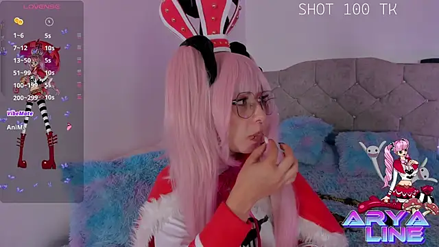 arysUwU online show from November 2025 02:07:02 AM