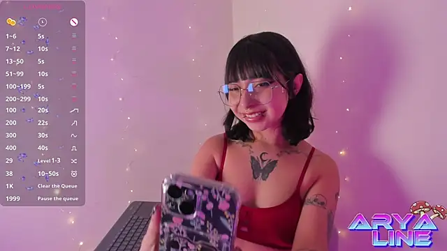 arysUwU online show from November 2025 02:48:02 AM