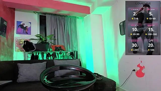 GaelOconner online show from February 2026 03:41:01 AM