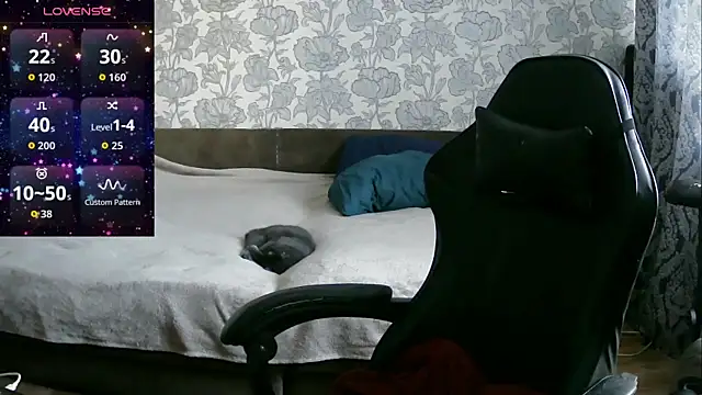 Sabrina Poison online show from December 2025 09:48:02 AM