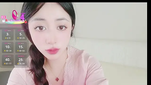 Snapshot of Eileen-886 chatting on April 2026 01:57:01 AM Eileen-886 online show from April 2026 01:57:01 AM