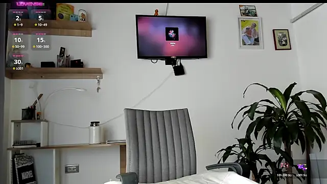 manucute 23  online show from March 2026 04:05:01 PM