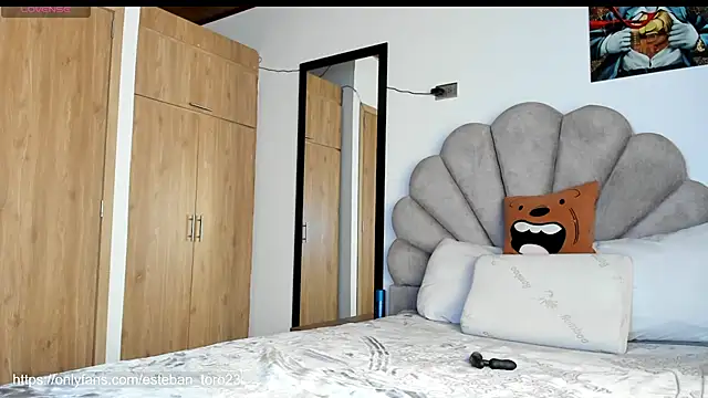 Snapshot of manucute_23_ chatting on July 2026 03:30:01 PM manucute 23 online show from July 2026 03:30:01 PM