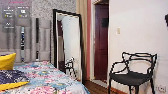 Snapshot of MiissBNasty chatting on November 2025 12:26:01 PM MiissBNasty online show from November 2025 12:26:01 PM