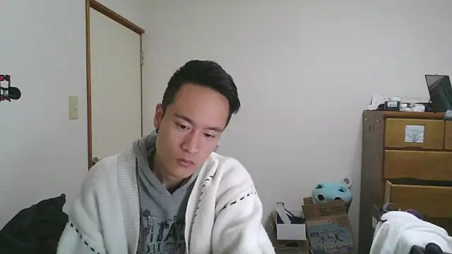 Snapshot of IroManager chatting on February 2025 01:00:02 PM IroManager online show from February 2025 01:00:02 PM
