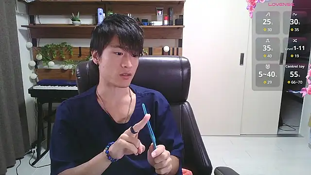 Snapshot of IroManager chatting on September 2025 11:14:02 AM IroManager online show from September 2025 11:14:02 AM